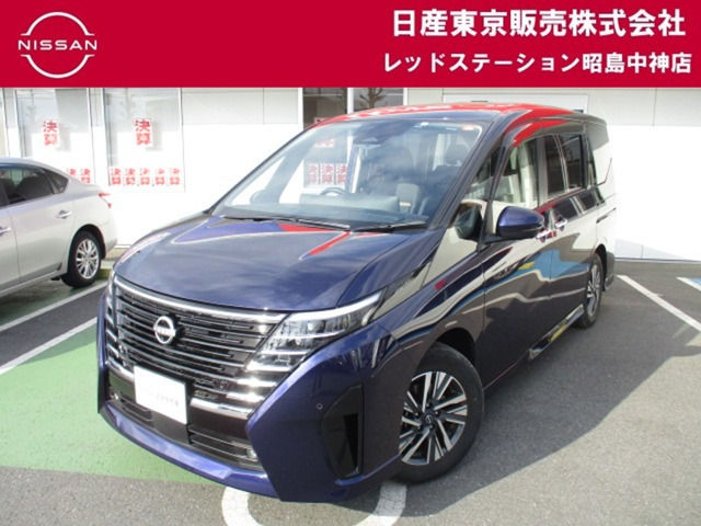 セレナ1.4 e-POWER ハイウェイスターV