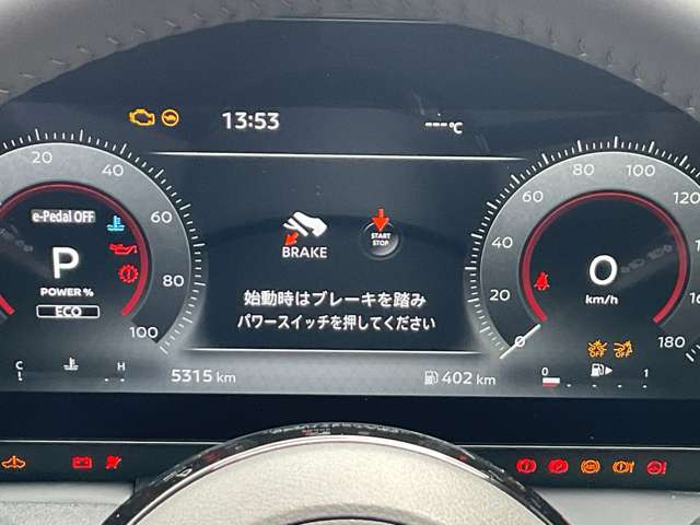 セレナ1.4 e-4ORCE ハイウェイスターV 4WD