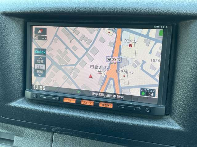 NV350キャラバンワゴン2.5 アンシャンテ 送迎タイプ GX