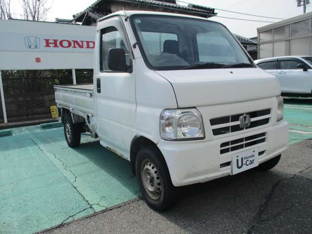 アクティトラックSDX