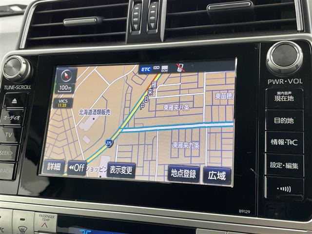 ランドクルーザープラド2.8 TX Lパッケージ ディーゼル 4WD