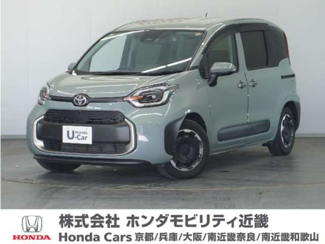 シエンタハイブリッド 1.5 Z