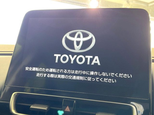 �y10.5�C���`�i�r�z�������ƃC���p�N�g�̂�����ʃi�r�𑕔��B�e��I�[�f�B�I����͂������A�X�}�z�A�g���ł��闘�֐��̍����i�r�ł���