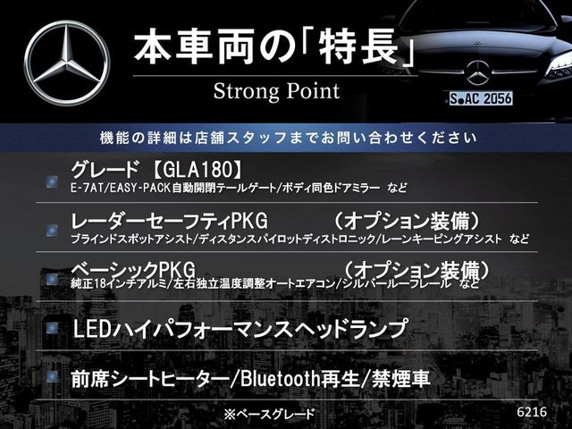 �{�ԗ��̎�ȓ������܂Ƃ߂܂����B��L�̑��ɂ����`��������Ȃ����͂��������܂��B���񂨋C�y�ɂ��₢���킹�������B