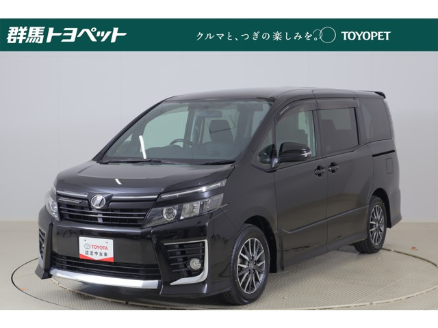 ヴォクシー2.0 ZS