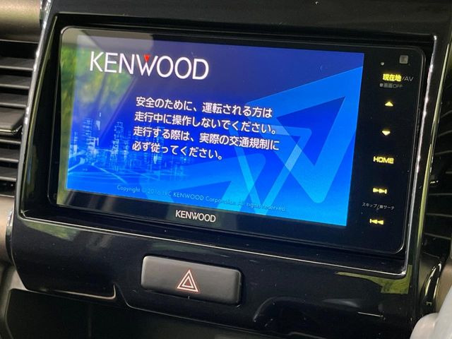 ハスラーJ スタイルII