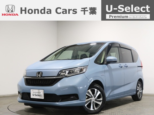 フリード+1.5 ハイブリッド G ホンダセンシング