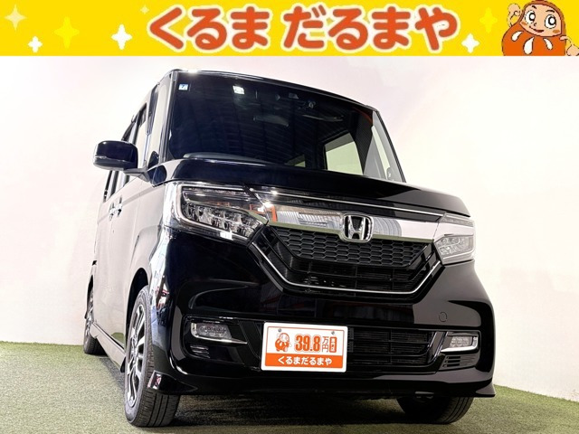 N-BOXカスタムG L ホンダセンシング