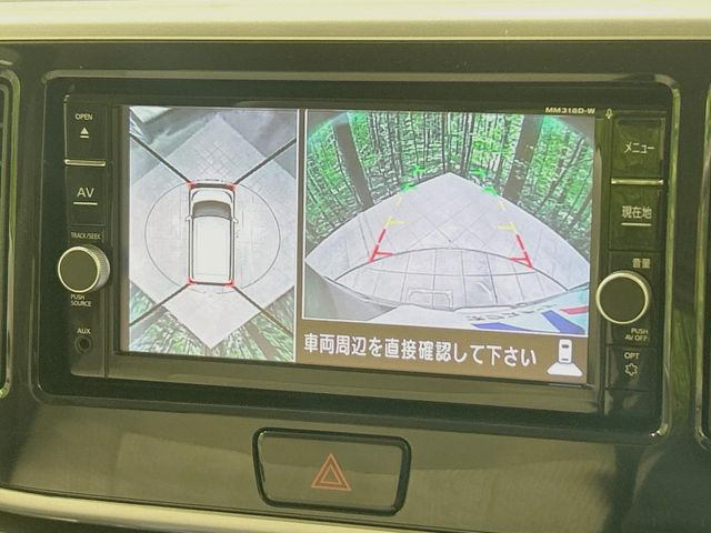 �y�A���E���h�r���[���j�^�[�z��p�̃J�����ɂ��A�ォ�猩���낵���悤�Ȏ��_��360�x�N���}�̎��͂��m�F���邱�Ƃ��ł��܂������p�������m�F���₷���A�����ꏊ�ł̐؂�Ԃ��⒓�Ԃ��X���[�Y�ɍs���܂��B