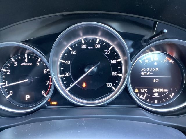 CX-52.0 20S スマートエディション