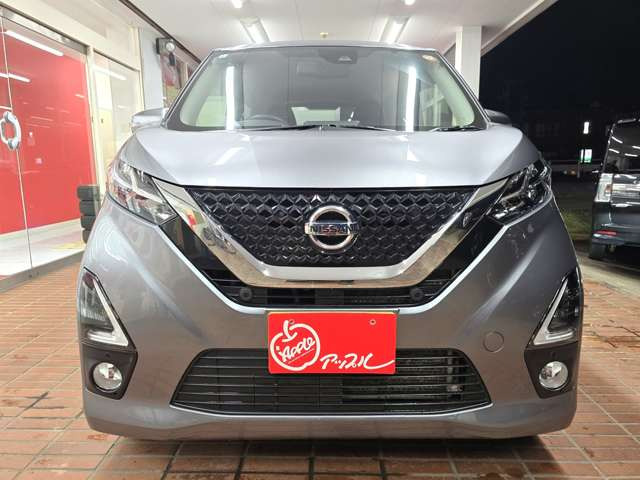 デイズハイウェイスターX プロパイロットエディション 4WD