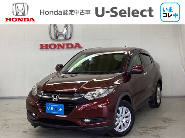 ヴェゼル1.5 G 4WD