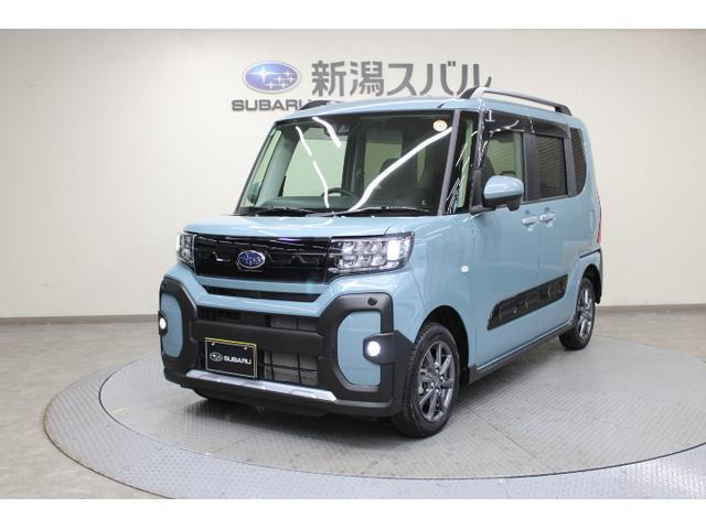 シフォントライ 4WD