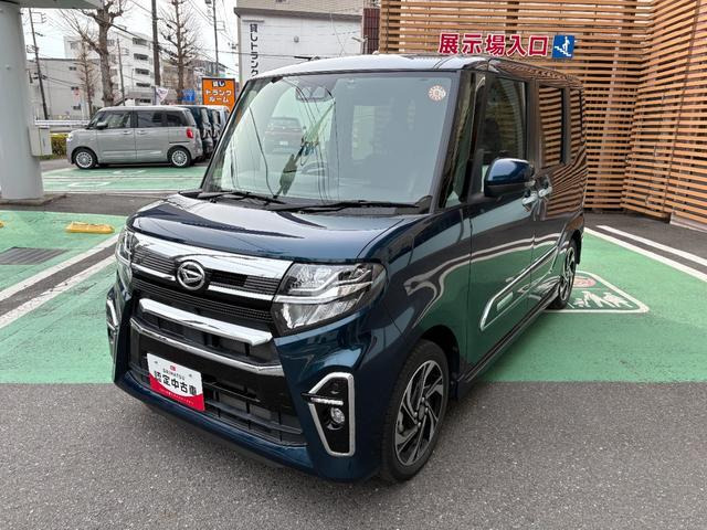 タントカスタムRS スタイルセレクション