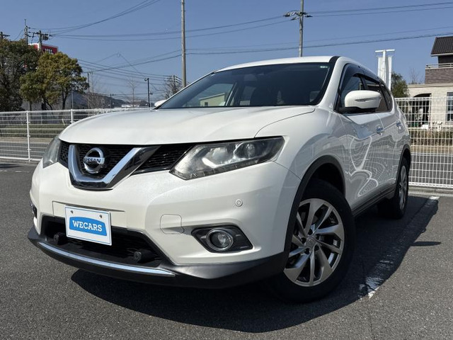 エクストレイル2.0 20Xtt エマージェンシーブレーキパッケージ