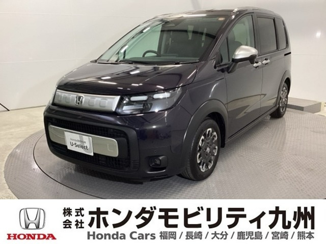 フリード1.5 クロスター