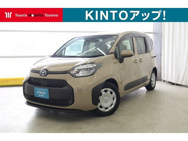 シエンタハイブリッド 1.5 G