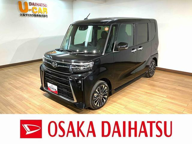 タントカスタムRS リミテッド