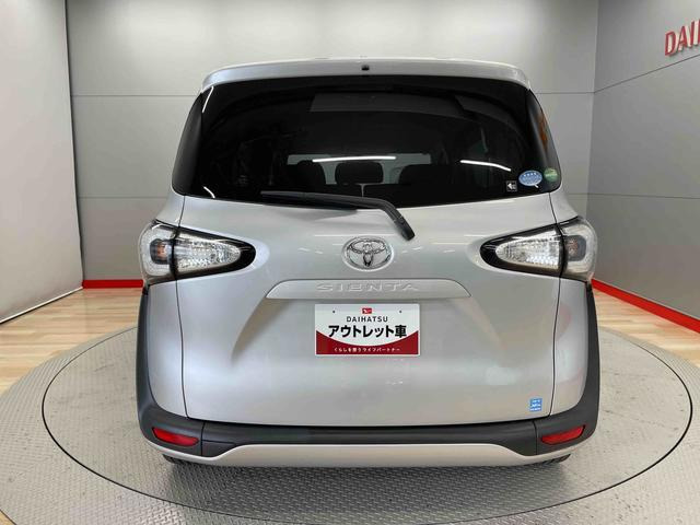 シエンタ1.5 X