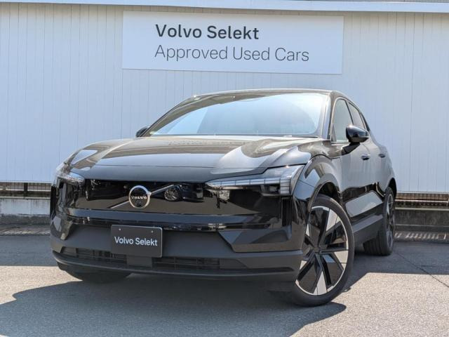 EX30ウルトラ シングルモーター エクステンデッド レンジ