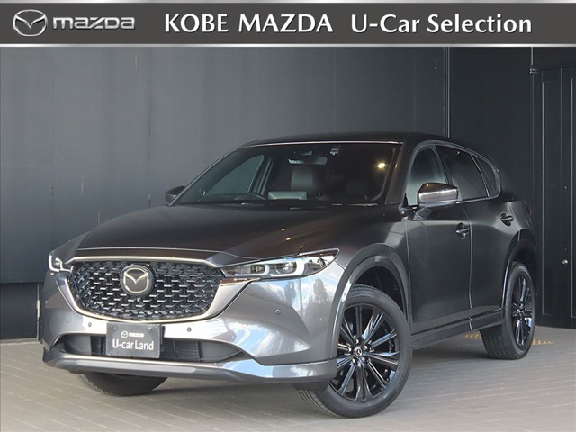 CX-52.2 XD エクスクルーシブ モード