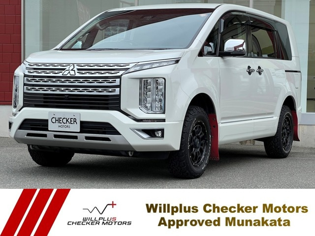 デリカD:52.2 P 4WD