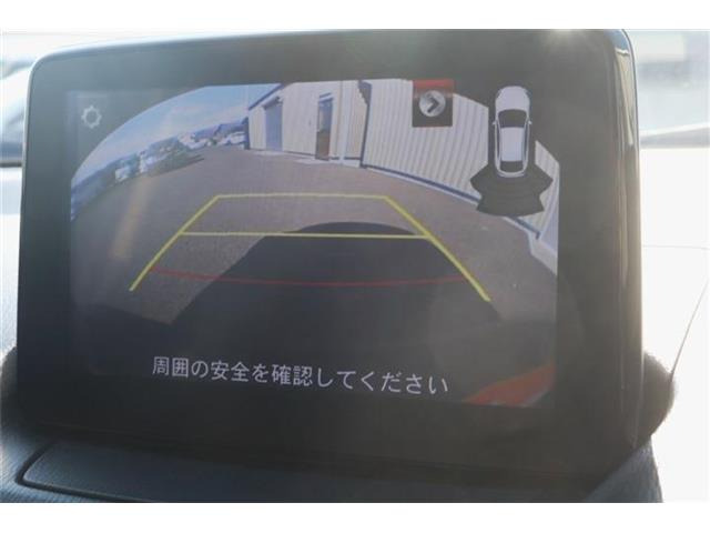 CX-32.0 20S プロアクティブ Sパッケージ 4WD