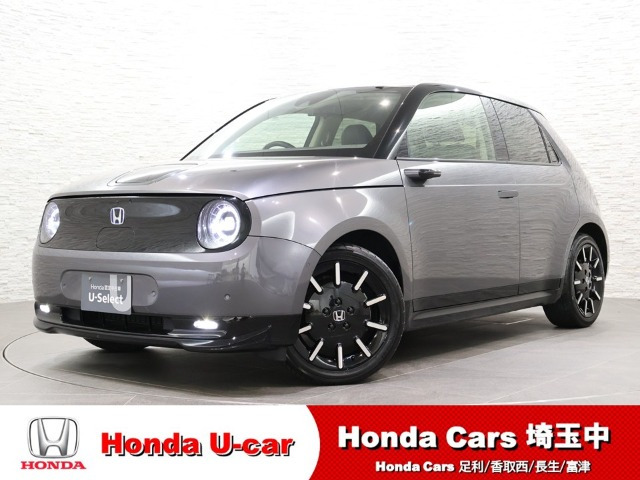 Honda eアドバンス