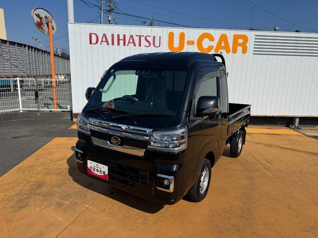 ハイゼットトラックジャンボ