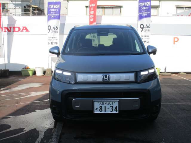 フリード1.5 e:HEV クロスター