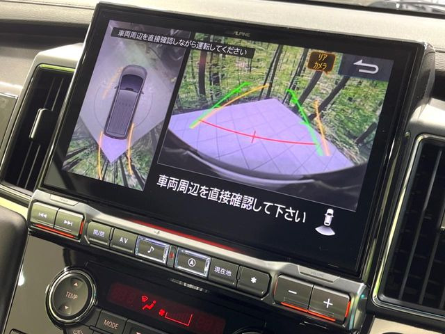 �y�}���`�A���E���h���j�^�[�z��p�̃J�����ɂ��A�ォ�猩���낵���悤�Ȏ��_��360�x�N���}�̎��͂��m�F���邱�Ƃ��ł��܂������p�������m�F���₷���A�����ꏊ�ł̐؂�Ԃ��⒓�Ԃ��X���[�Y�ɍs���܂��B