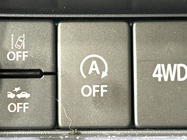 �y�A�C�h�����O�X�g�b�v�z�ԐM����a�؂Œ�Ԃ����ۂɃG���W�����~���A���ʂȔR���̏����}���܂��B�R��������ی�ɂȂ���@�\��G���W���̓u���[�L�𗣂��΍Ďn�����܂��B