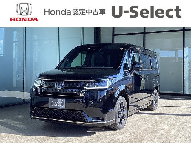 ステップワゴン