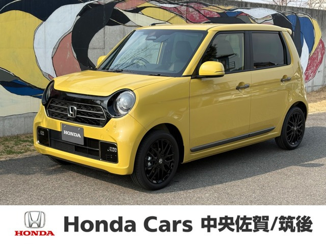 N-ONEプレミアム ツアラー