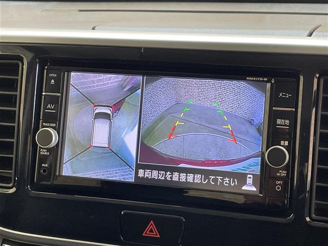 デイズルークスハイウェイスター X 4WD