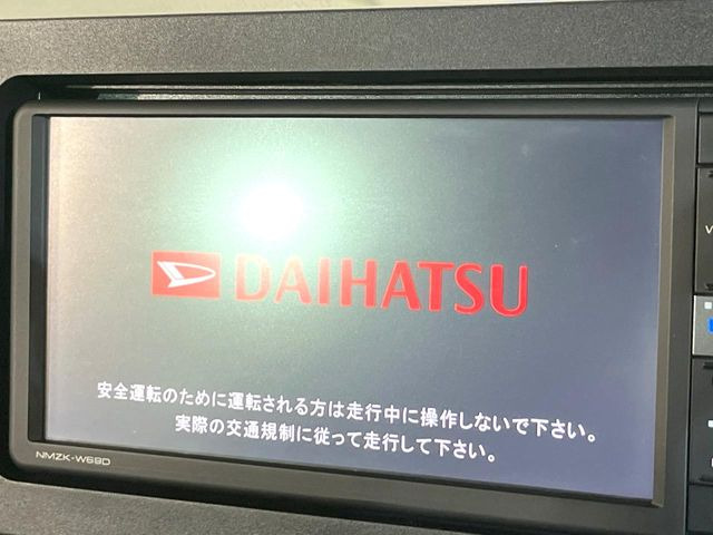 �y�t���Z�OTV�t�i�r�Q�[�V�����z�g���₷���i�r�ŖړI�n�܂ł�������ē����Ă���܂��B�e��I�[�f�B�I�Đ��@�\���[�����Ă���A���Ԃ̉^�]������Ɋy�����Ȃ�܂�!!