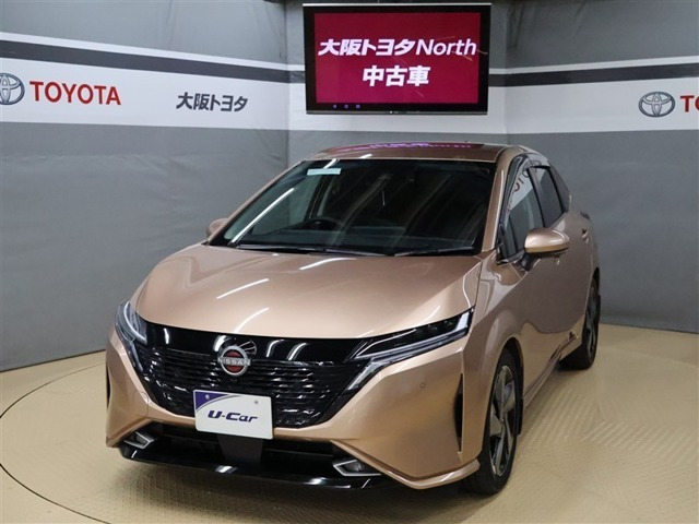 ノートオーラ1.2 G レザーエディション