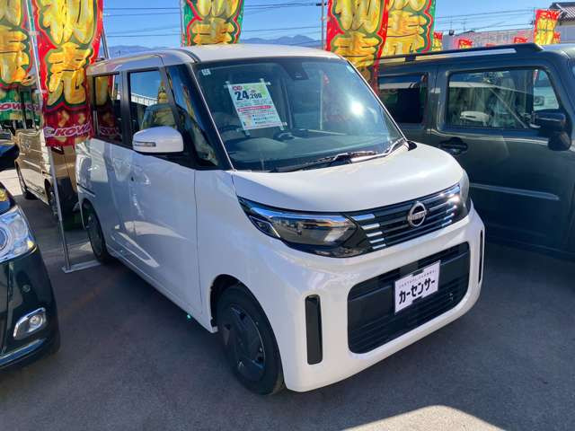 デイズルークスX