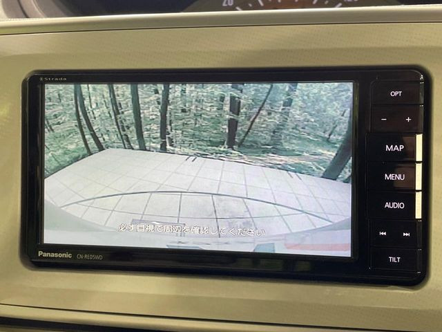 �y�o�b�N�J�����z���Ԏ��Ɍ�������A���^�C���f���Ŋm�F�ł��܂��B��^���Ǝ{�݂◧�̒��ԏ�ł̒��Ԏ���A��Ԃ̃o�b�N���ɑ劈��!�^�]�X�L���Ɋւ�炸�A����K�{�ƂȂ��������̂ЂƂł�!