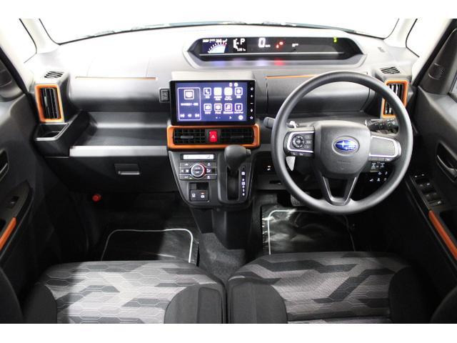 シフォントライ 4WD