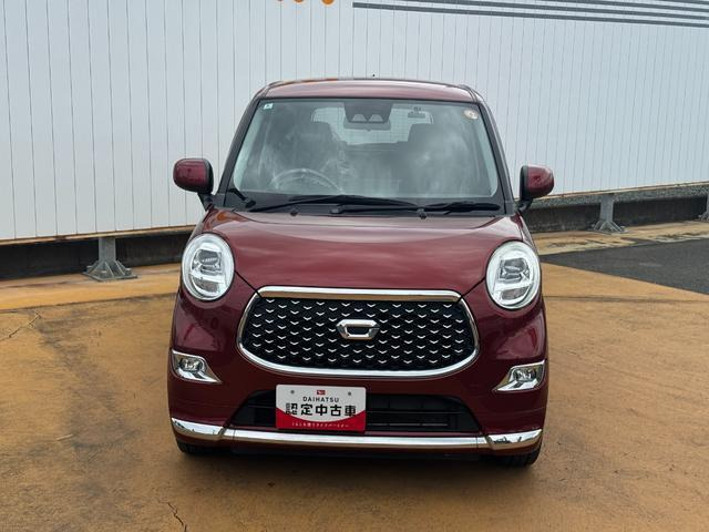 キャストスタイル G プライムコレクション SAIII