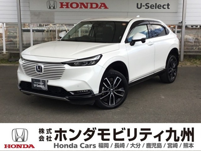 ヴェゼル1.5 ハイブリッド Z