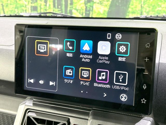 �y9�C���`�f�B�X�v���C�I�[�f�B�I�z�������̃X�}�z��MP3�v���C���[�Ƃ̖����ڑ��ŉ��y�Đ����\!�R�[�h�Ōq���킸��킵���������A��y�ɂ��C�ɓ���̉��y���y���߂܂��B