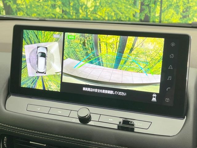 【アラウンドビューモニター】専用のカメラにより、上から見下ろしたような視点で360度クルマの周囲を確認することができます☆縦列駐車や幅寄せ時に活躍してくれます♪