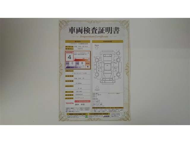 プリウス1.8 S ツーリングセレクション ブラックエディション