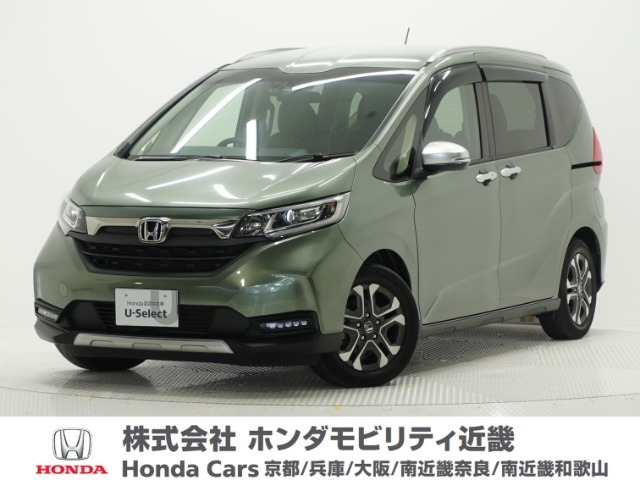 フリード1.5 クロスター ホンダセンシング