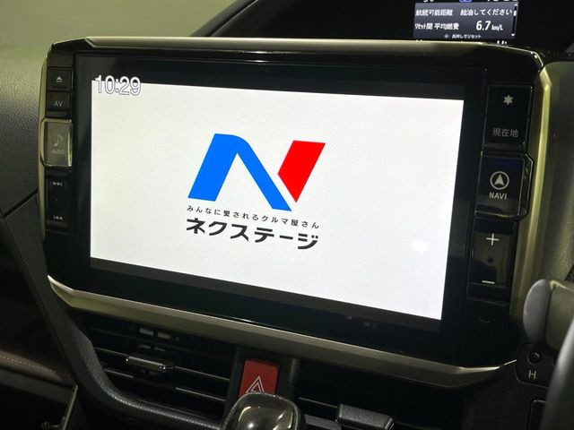 �yBIG-X11�C���`�i�r�z�l�C�̑���BIG-X�i�r�𑕔��B��p�݌v�Ŏԓ��̕��͋C�Ƀ}�b�`!�i�r���p���̃}�b�v�\���͌��₷���A�e���r��DVD�͗Տꊴ���A�b�v!�����̃h���C�u���O�b�Ɗy�����Ȃ�܂���