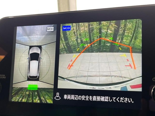 �y�A���E���h�r���[���j�^�[�z��p�̃J�����ɂ��A�ォ�猩���낵���悤�Ȏ��_��360�x�N���}�̎��͂��m�F���邱�Ƃ��ł��܂������p�������m�F���₷���A�����ꏊ�ł̐؂�Ԃ��⒓�Ԃ��X���[�Y�ɍs���܂��B