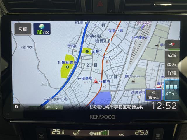 エクストレイル2.0 20Xi Vセレクション エクストリーマーX 4WD