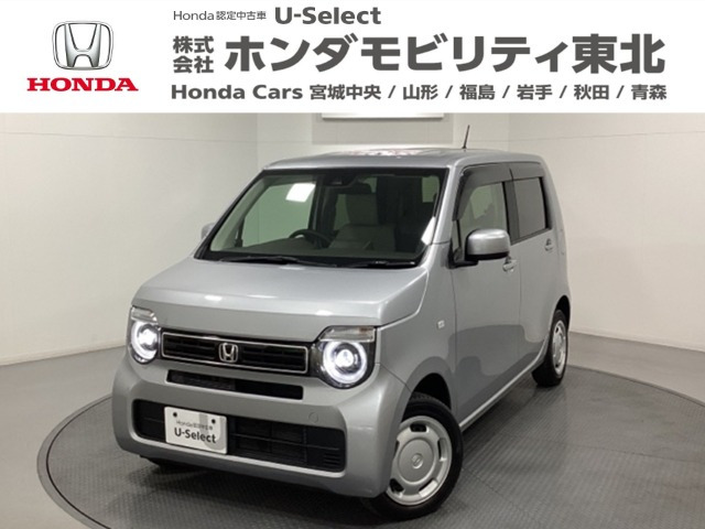 N-WGNL ホンダ センシング 4WD